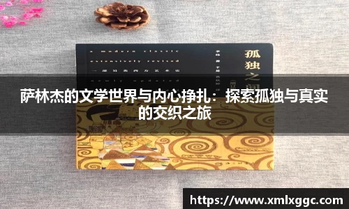 太古平台登陆地址