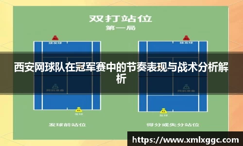 太古平台登陆地址