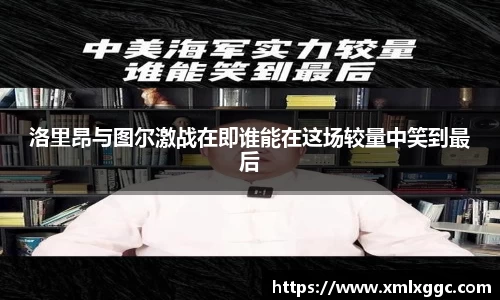 太古娱乐app官网下载