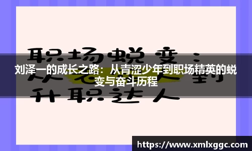 太古娱乐app官网下载