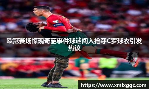 太古平台登陆地址