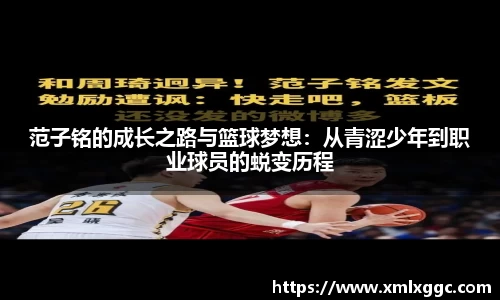 太古平台登陆地址